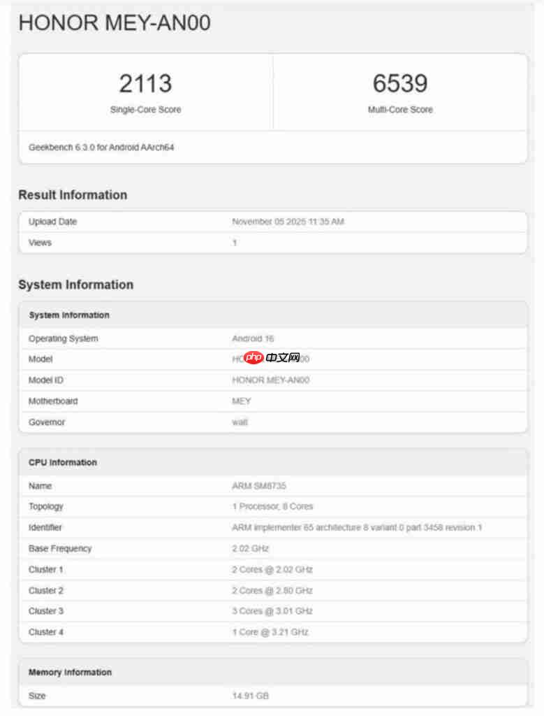 HONOR 500 系列 Geekbench 跑分曝光!8s Gen4 旗舰芯下放 性能越级挑战!