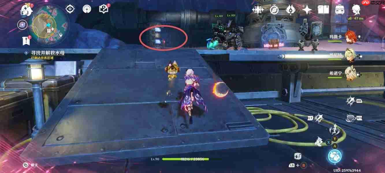 原神月之二「飞向天空的约定」任务攻略