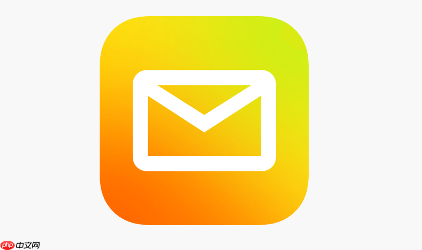 qq邮箱网页链接地址_qq邮箱网页版官方访问链接