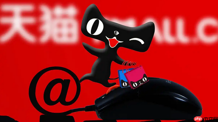 天猫缺货赔付红包使用规则是什么?天猫缺货赔付红包怎么用