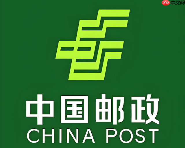 邮政快递人工客服24小时在线_如何全天接通客服