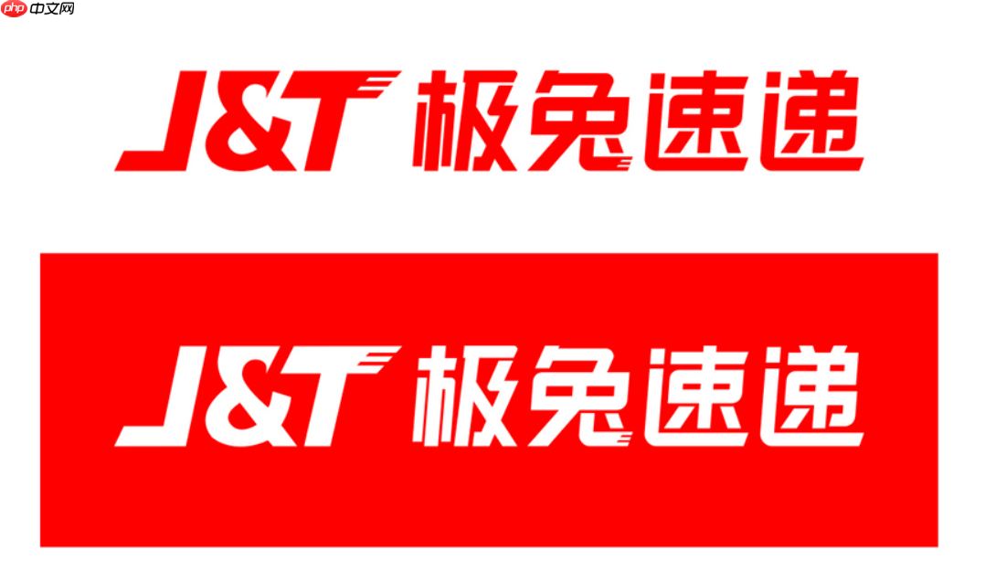 956025极兔怎么转人工_极兔快递语音客服转人工方法说明