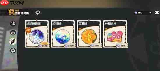 洛克王国世界棱镜球获得攻略