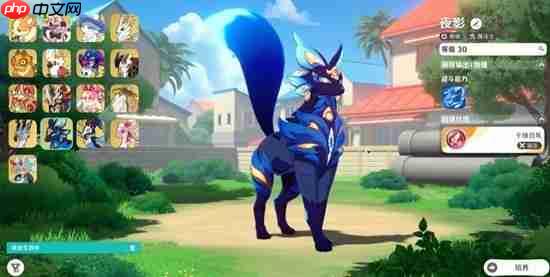 崩坏因缘精灵夜影介绍