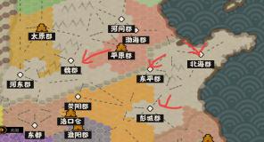 无悔华夏隋末夏攻略