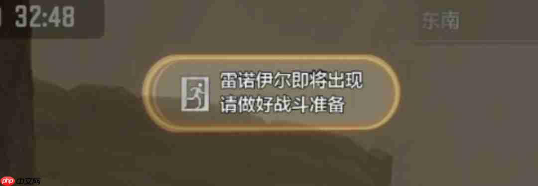 暗区突围要塞风暴模式玩法解析