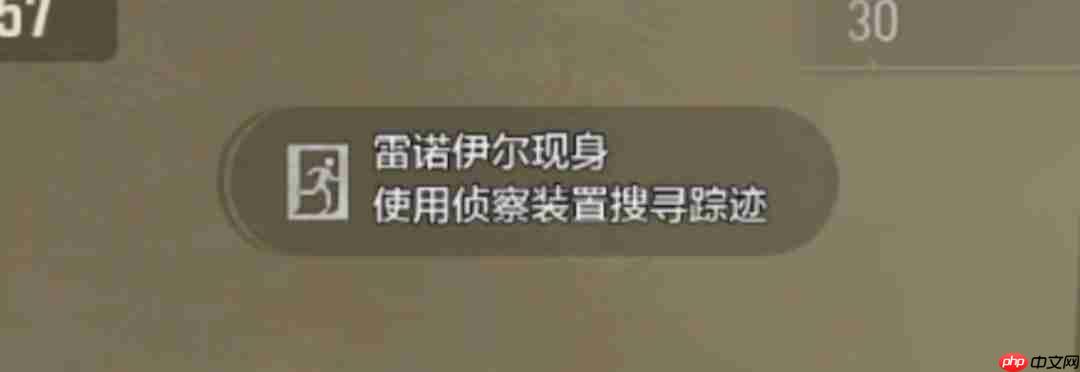 暗区突围要塞风暴模式玩法解析