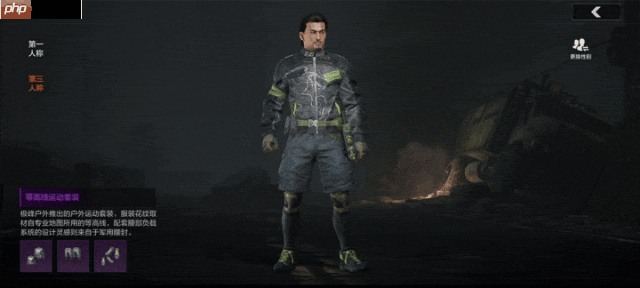 暗区突围要塞风暴模式玩法解析