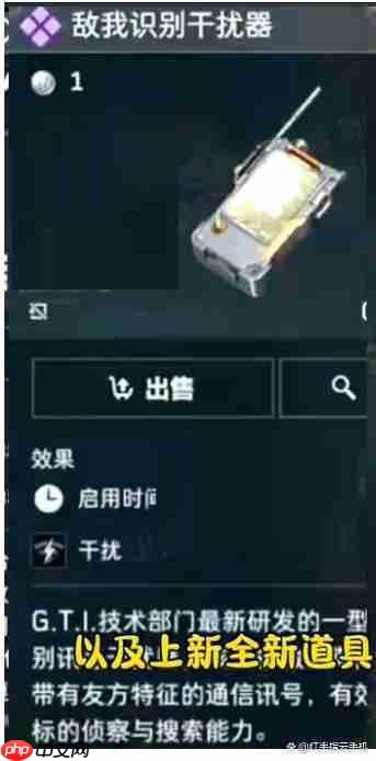 三角洲行动S7赛季最新爆料汇总