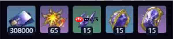 崩坏星穹铁道大丽花突破材料收集汇总