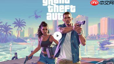 《GTA 6》延期恐烧掉5亿美元 专家预警：开发与行销成本大增
