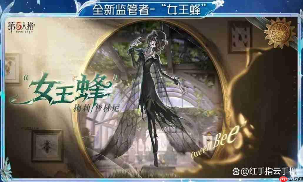 第五人格第41赛季赛季精华&推理之径&排位珍宝全攻略