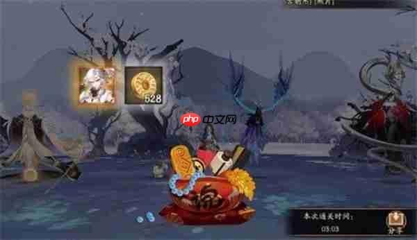 阴阳师鸩秘闻副本挂机通关指南