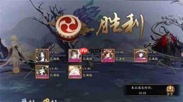 阴阳师鸩秘闻副本挂机通关指南