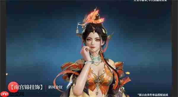 永劫无间手游S9赛季通行证内容爆料