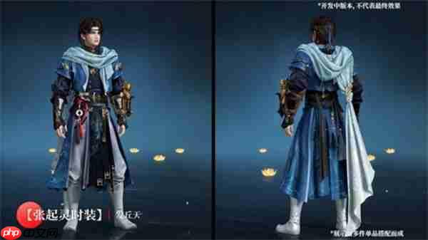 永劫无间手游S9赛季通行证内容爆料