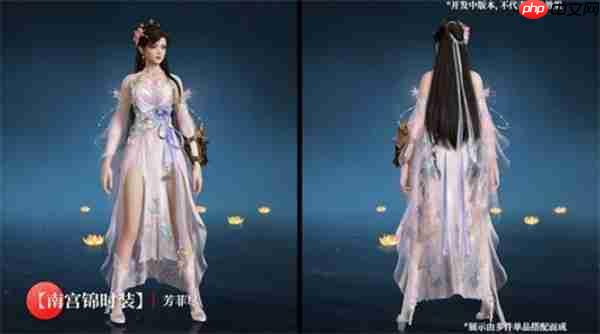 永劫无间手游S9赛季通行证内容爆料