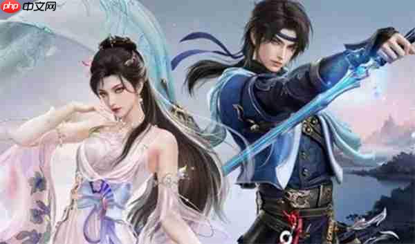 永劫无间手游S9赛季通行证内容爆料