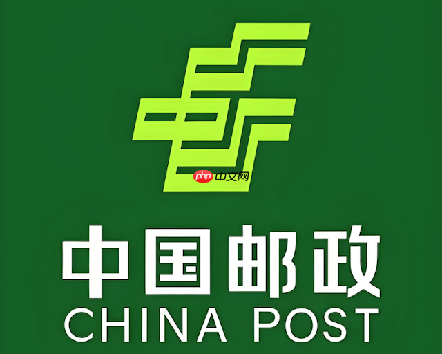 邮政快递寄件标准_如何判断包裹是否符合邮政要求