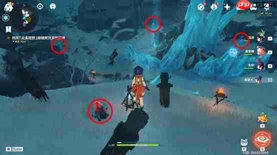 原神山中之物三个碎片位置详细介绍