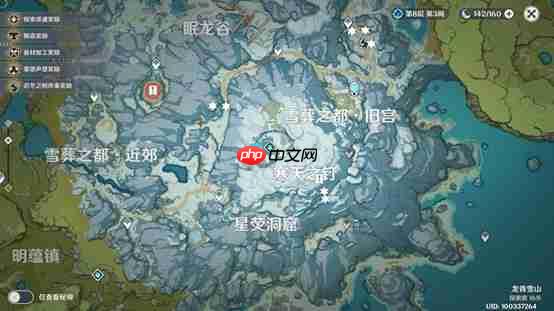 原神山中之物三个碎片位置详细介绍