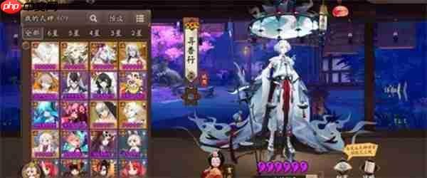 阴阳师28天低配配置通关秘闻分享