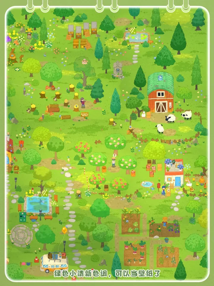 小小冒险家寻宝记第2关翠绿田园收集攻略