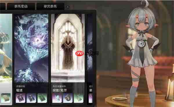 二重螺旋停摆的钟隐藏任务完成指南