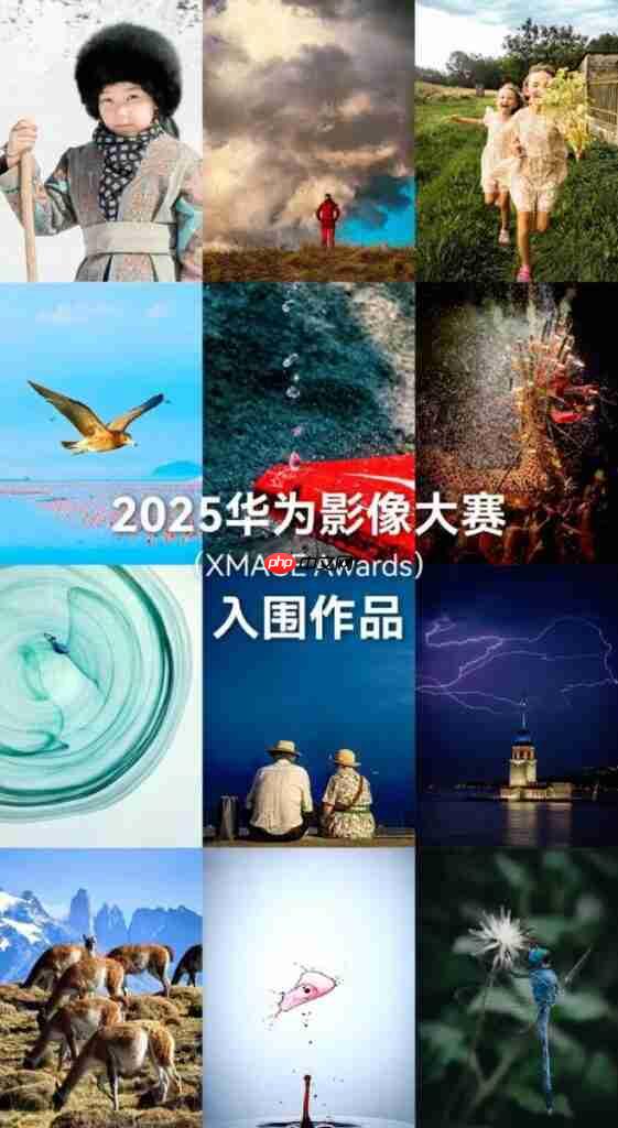 华为的「影像外交」： XMAGE 点亮巴黎皇宫，叩开全球市场大门!