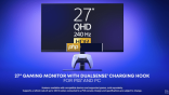 电竞萤幕新选择！PlayStation发表专属电竞显示器、内建 PS5 特色功能