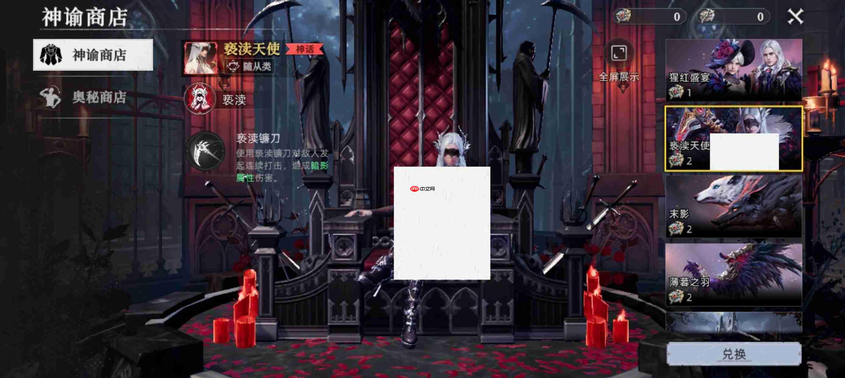 荒原曙光公测新手攻略极简版汇总