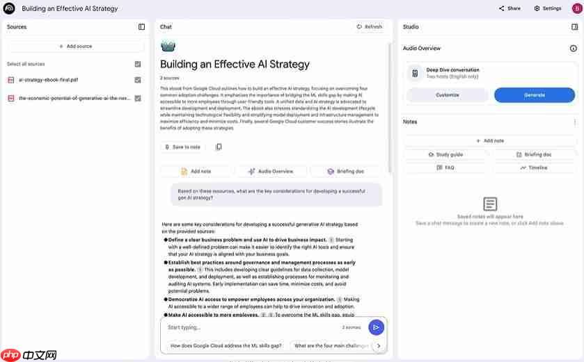 论文救星来了!google notebooklm帮你找资料 还附引用