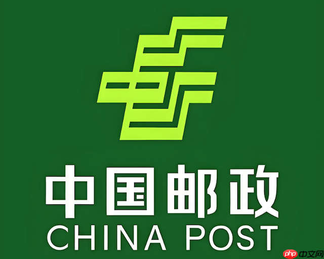 邮政快递寄件上门_如何通过邮政app下单寄件