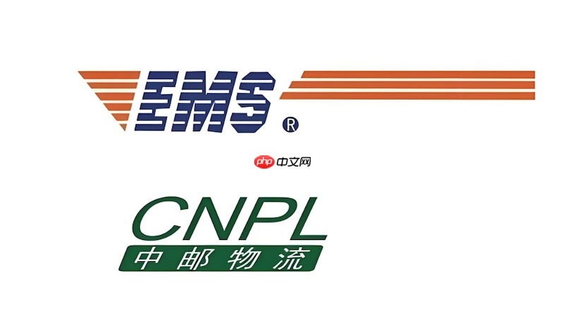 邮政快递的人工客服电话_如何快速与客服沟通