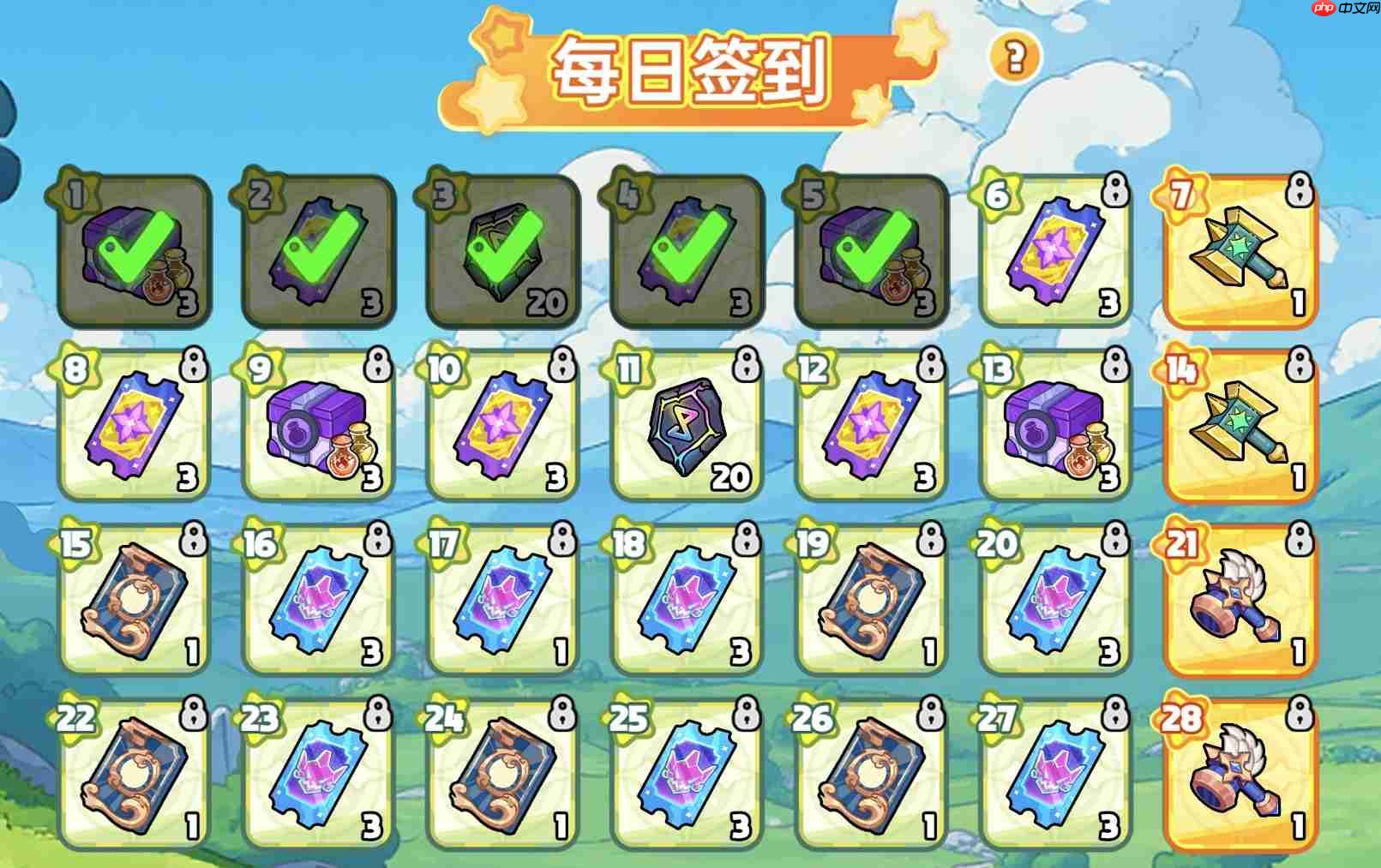 英勇之地S2赛季前瞻