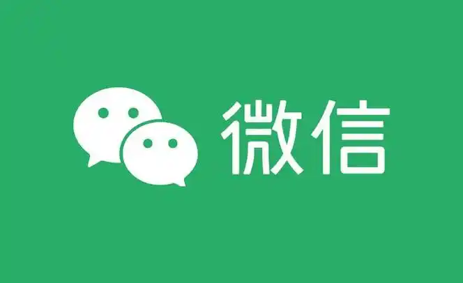 怎么看到谁举报自己的微信 - php中文网