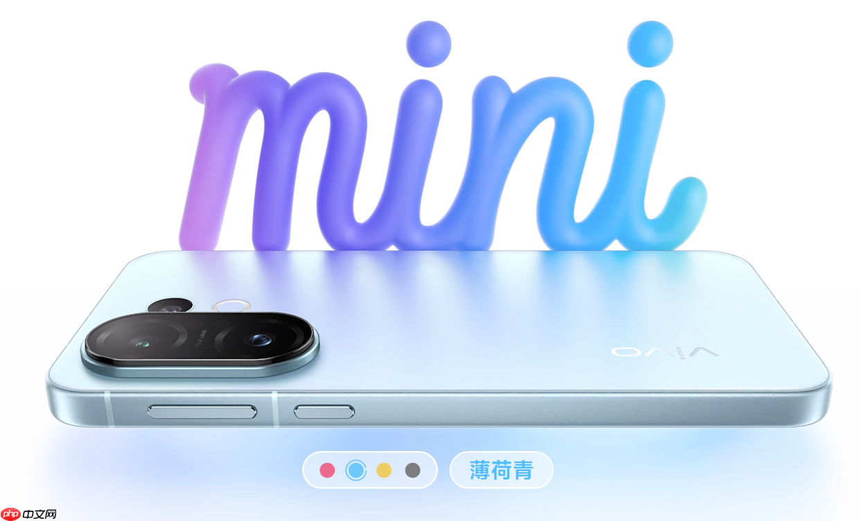 vivo S50系列旗舰配置拉满:全系标配LPDDR5X和UFS4.1