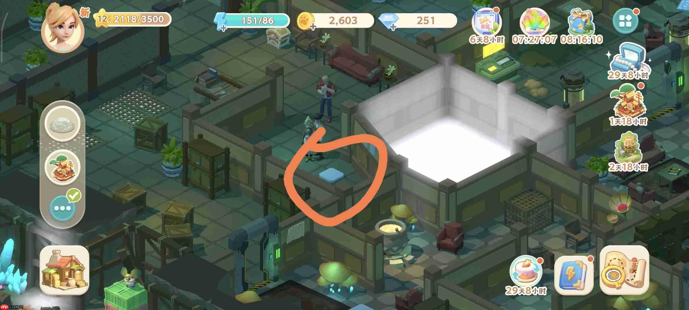 珍珠海大冒险主线任务第一章地图彩蛋汇总