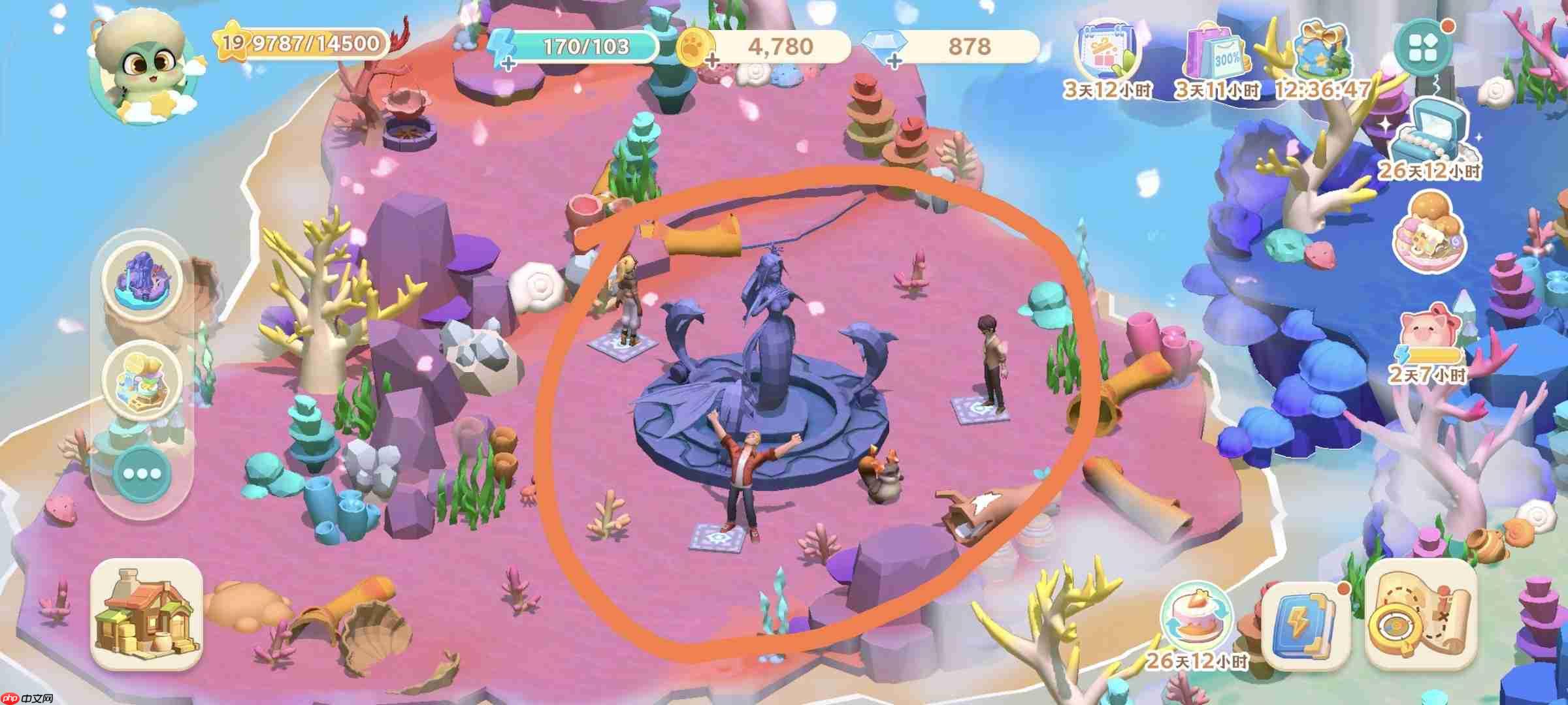 珍珠海大冒险主线任务第二章地图彩蛋汇总