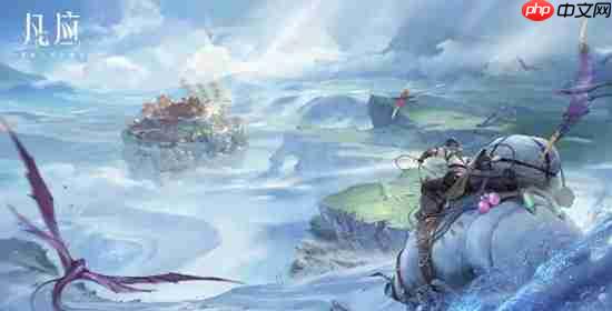 凡应手游角色简介