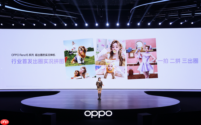 OPPO Reno15 系列正式发布 潮流实况玩法“超出圈”