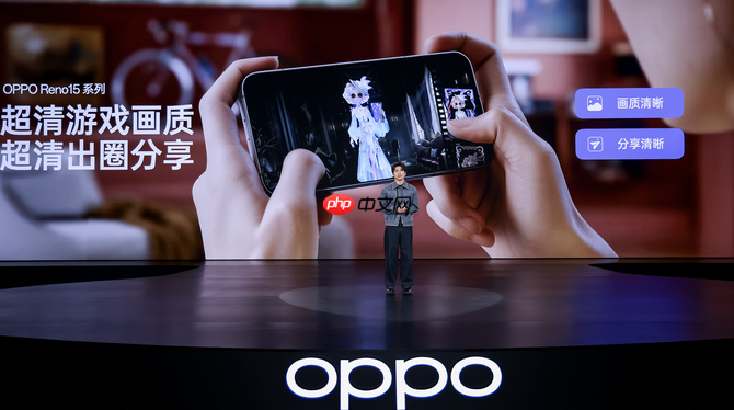 OPPO Reno15 系列正式发布 潮流实况玩法“超出圈”