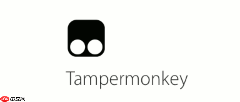 油猴脚本怎么导入题库 油猴插件题库导入与脚本应用说明