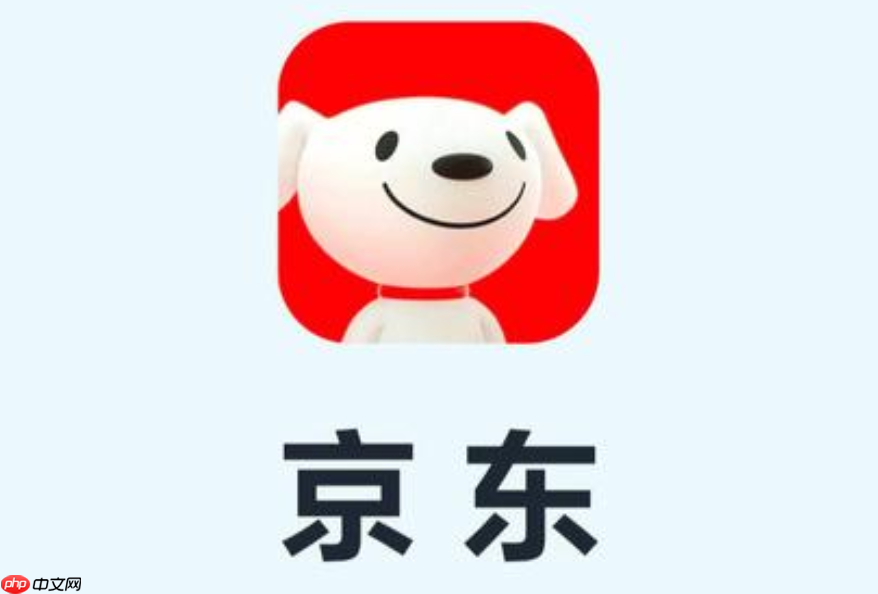 京东已报名的活动在哪里看?京东活动日历在哪看