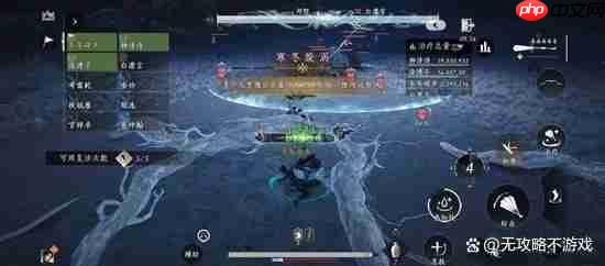 燕云十六声新十人郑鄂副本打法教程分享一览