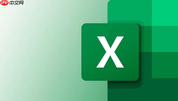 如何在 microsoft excel 中计算移动平均值