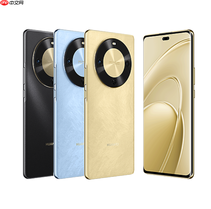 1899元起!华为畅享70X尊享版发布