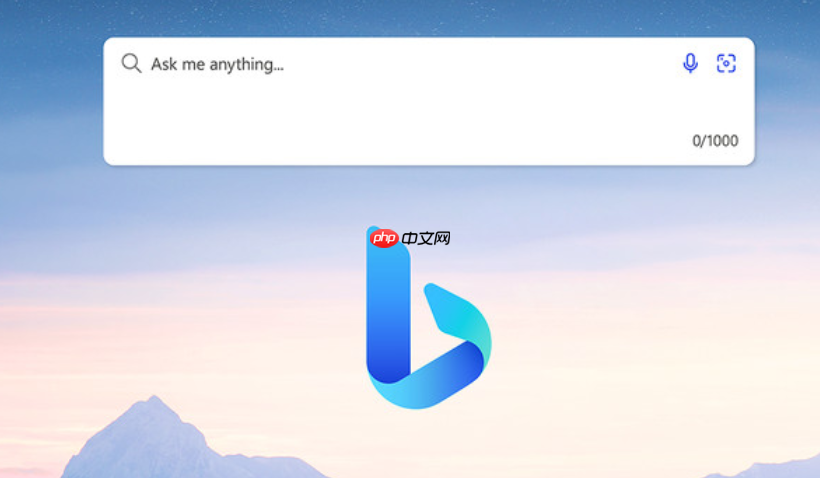 必应bing国际版官网入口 必应国际版网页版访问地址