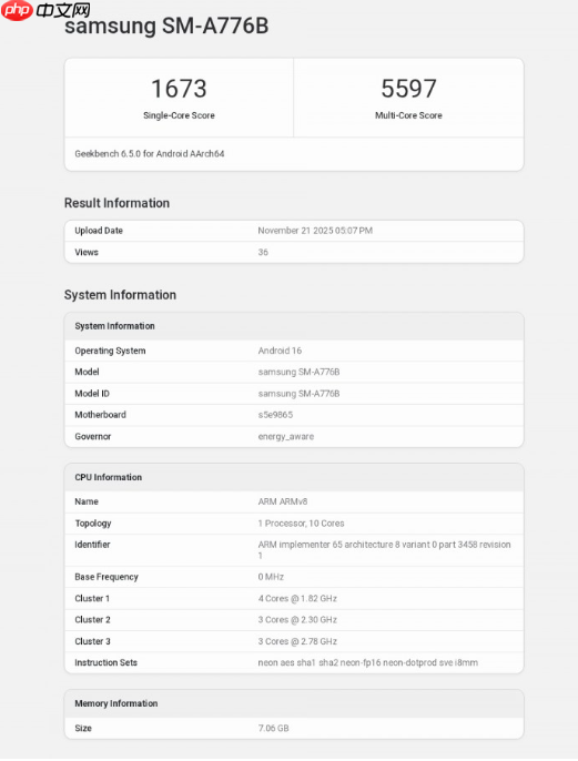 沉寂两年终回归！SAMSUNG Galaxy A77 现身跑分库