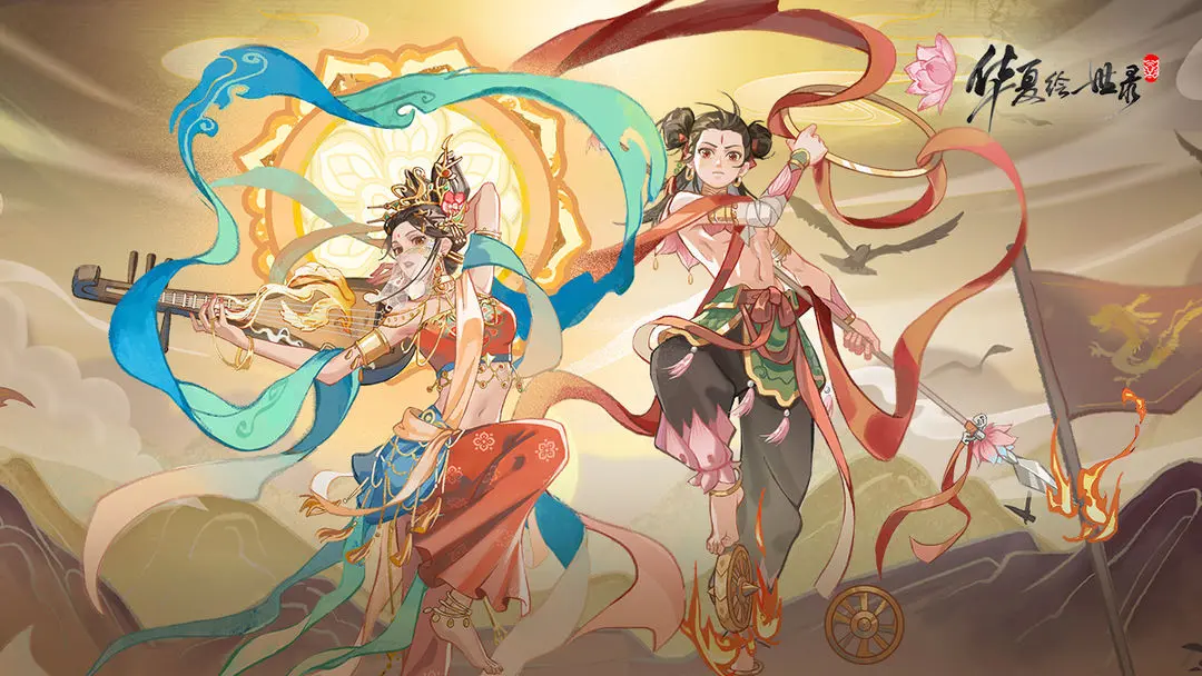 华夏绘世录如何使抢地的收益最高